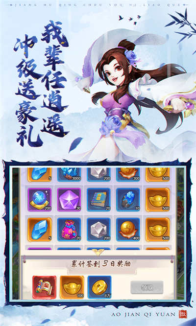 62383e9172d28_副本.jpg