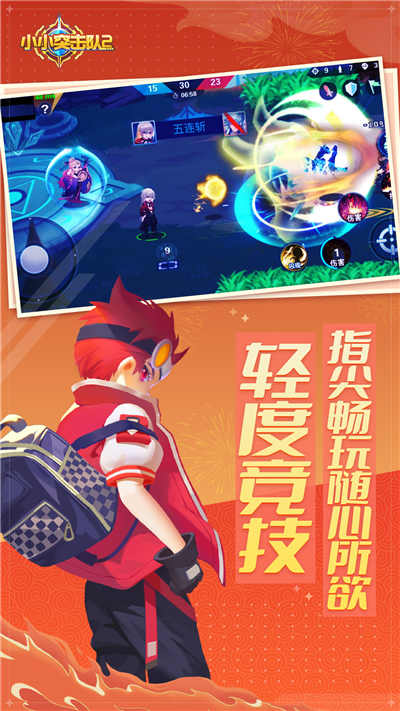 202201250956432ii2p_副本.jpg
